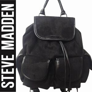 Steve Madden BZelda Suede Backpack- Black